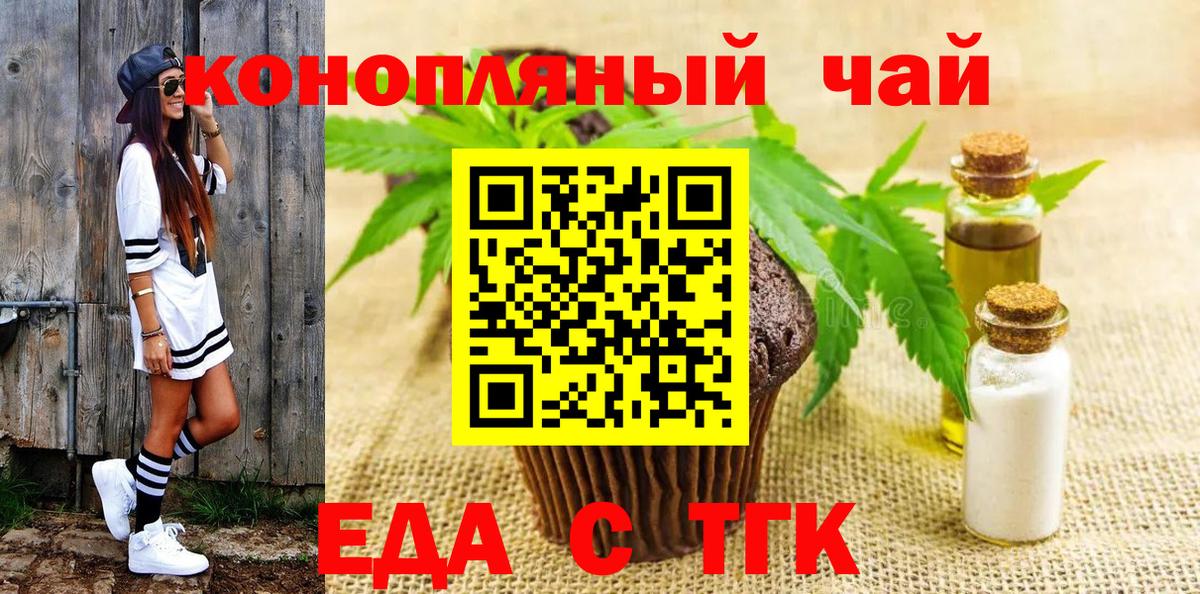 Экстази Норильск