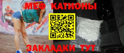 прущие крисы Свободный