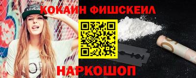 прущие крисы Свободный