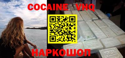 прущие крисы Свободный