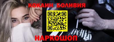 прущие крисы Свободный