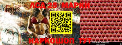 хмурый Севастополь