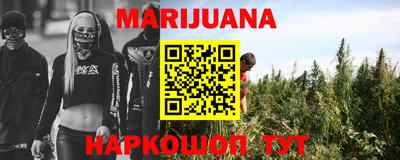 прущие крисы Свободный