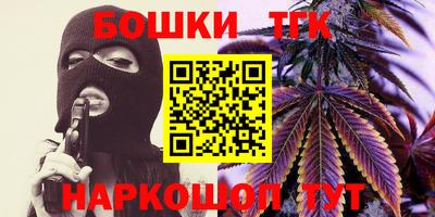 прущие крисы Свободный