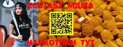 хмурый Севастополь