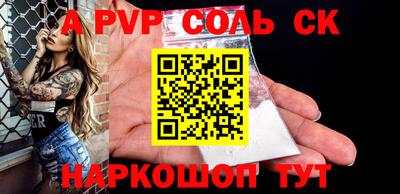 хмурый Севастополь