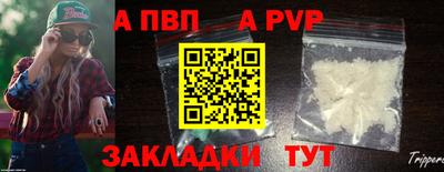 наркотики Северобайкальск