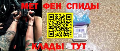 наркотики Северобайкальск