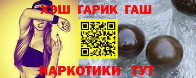 прущие крисы Свободный